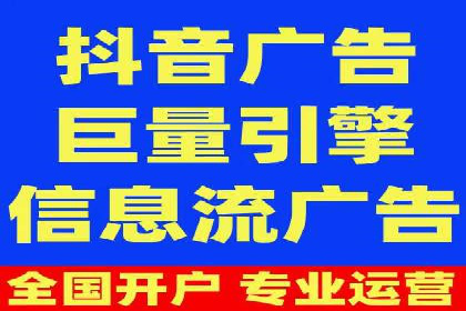 竞价推广如何助力中小企业快速发展？——案例解读